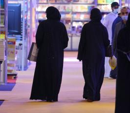 انطلاق معرض الكتاب الدولي في الشارقة  (1)