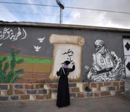 رسم جدارية  (1)