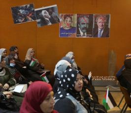 المؤتمر الوطني الشعبي بغزة المقـاومة حق مشروع .. الاحتلال هو الإرهاب (21)