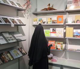 انطلاق معرض الكتاب الدولي في الشارقة  (7)