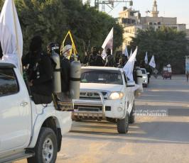 سرايا القدس (80)