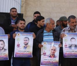 وقفة دعم واسناد الأسرى نظمتها حركة الجهاد الإسلامي أمام مقر المندوب السامي بغزة (12)