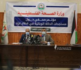 مؤتمر وزارة الصحة حول الوضع الوبائى (5)