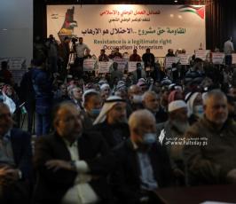 المؤتمر الوطني الشعبي بغزة المقـاومة حق مشروع .. الاحتلال هو الإرهاب (3)