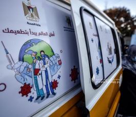 لقاح كورونا  (4)
