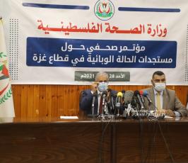مؤتمر وزارة الصحة حول الوضع الوبائى (1)