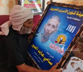 منزل عائلة الشهيد سامي العمور مأساة لا تواسيها كلمات.. وقرار إسرائيلي صادم (2)