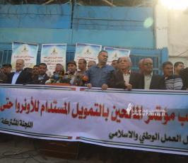 وقفة فصائلية واللجنة المشتركة للاجئين أمام البوابة الغربية للوكالة بغزة (2)