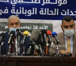 مؤتمر وزارة الصحة حول الوضع الوبائى (7)
