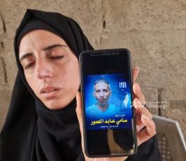 منزل عائلة الشهيد سامي العمور مأساة لا تواسيها كلمات.. وقرار إسرائيلي صادم (11)