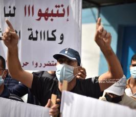 اعتصام (7)