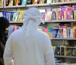 انطلاق معرض الكتاب الدولي في الشارقة  (5)
