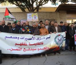 لجنة الاسرى حول قمع الاسيرات (2)