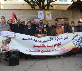 لجنة الاسرى حول قمع الاسيرات (6)