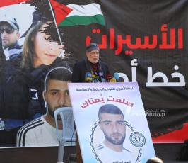صلاة الجمعة أمام مقر الصليب الأحمر نصرة للأسرى (7)