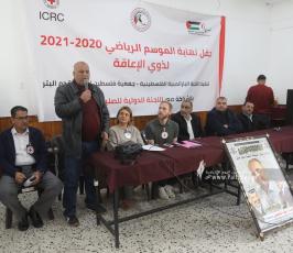 حفل نهاية الموسم الرياضي لعام 2020-2021 لذوي الإعاقة (3)