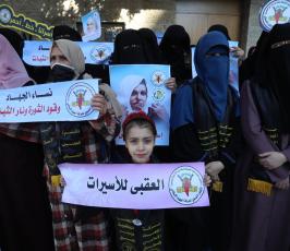 الإطار النسوي لحركة الجهاد الإسلامي (4)