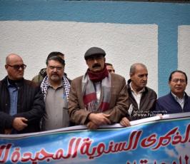 وقفة للانروا (6)