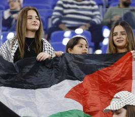 فلسطين و الاردن