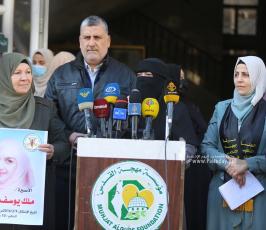 وقفة للعمل النسائى للجهاد (16)