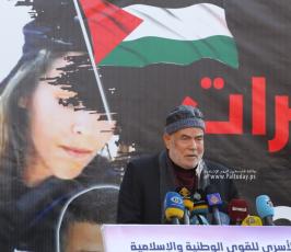 صلاة الجمعة أمام مقر الصليب الأحمر نصرة للأسرى (8)