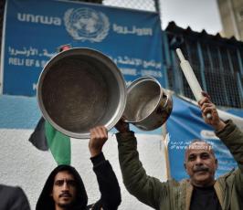 وقفة للانروا (2)