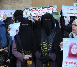 الإطار النسوي لحركة الجهاد الإسلامي (5)