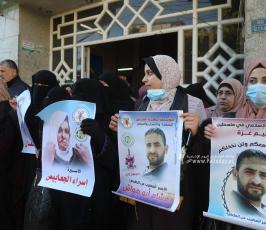 وقفة للعمل النسائى للجهاد (1)