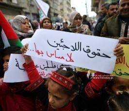 وقفة للانروا (9)