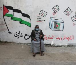 اعتصام اهالى الشهداء المقطوعة رواتبهم2021
