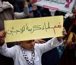 وقفة للانروا (10)