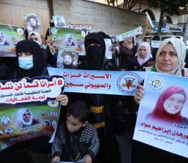 الإطار النسوي لحركة الجهاد الإسلامي (13)