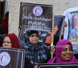 اعتصام اهالى الاسرى (1)