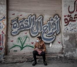 كورونا