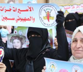 الإطار النسوي لحركة الجهاد الإسلامي (12)