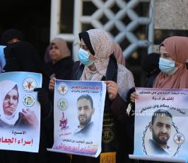وقفة للعمل النسائى للجهاد (14)