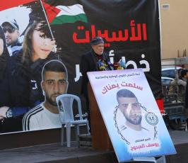 صلاة الجمعة أمام مقر الصليب الأحمر نصرة للأسرى (9)