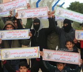 وقفة تضامنية بغزة لدعم ومناصرة أهالي النقب المحتل أمام اعتداءات الاحتلال المتواصلة (19)