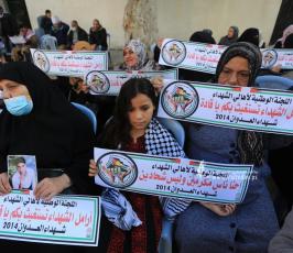 اهالى شهداء 2014 (11)