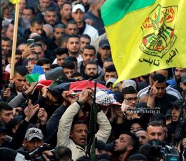 الشهيد باكير حشاش في بلاطة  (5)