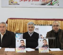 مؤتمر صحفى لفصائل المقاومة بغزة حول وضع الاسير هشام ابو هواش (1)