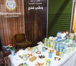 معرض المنتجات الزراعية وطنى منتج  بغزة (8)