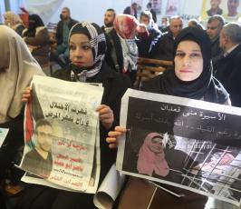 اعتصام اهالى الأسرى الأسبوعي أمام مقر الصليب الأحمر بغزة (3)