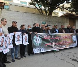 وقفة مع الاسير ناصر ابو حميد (2)