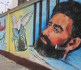 جدارية نصر للأسير هشام أبو هواش نفذها منتدى الفن التشكيلي (7)