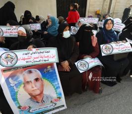 اهالى شهداء 2014 (3)