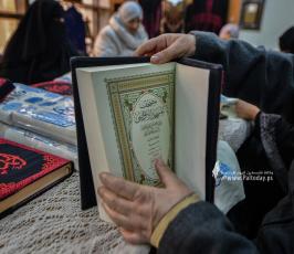 تغليف مصحف (8)