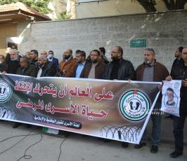 وقفة مع الاسير ناصر ابو حميد (4)