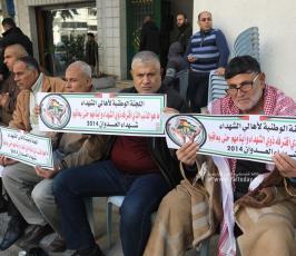 اهالى شهداء 2014 (9)