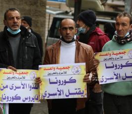 اهالى الاسرى (3)